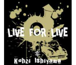 AFDB-3817 LIVE FOR LIVE/Kohzi Ishiyama